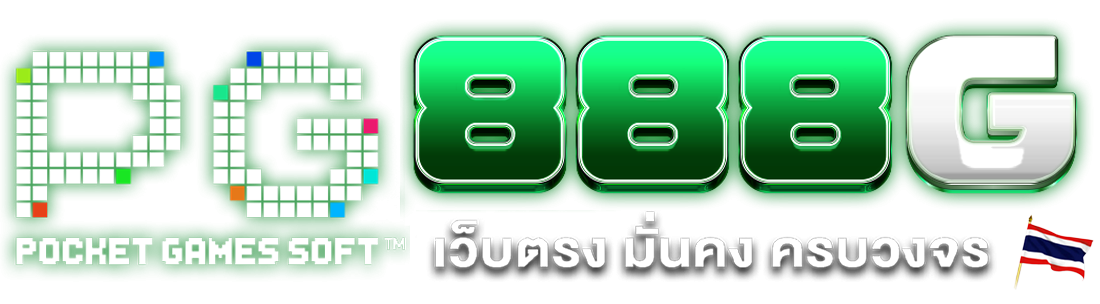 pgslot888g